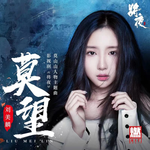 范冰冰大战黑金刚播放
