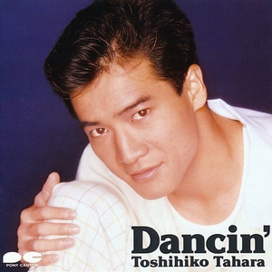 范冰冰大战黑金刚播放
