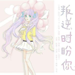 范冰冰大战黑金刚播放
