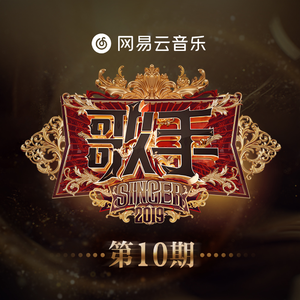 范冰冰大战黑金刚播放
