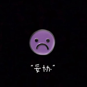 范冰冰大战黑金刚播放
