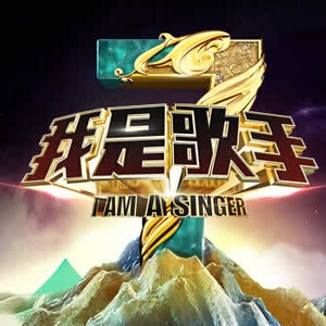 范冰冰大战黑金刚播放
