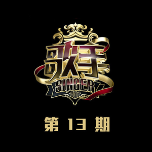 范冰冰大战黑金刚播放
